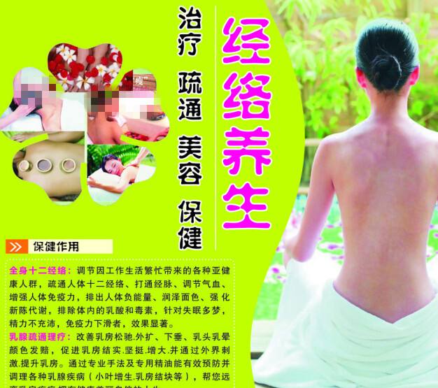 哪里能办日本酪农学园大学文凭毕业证